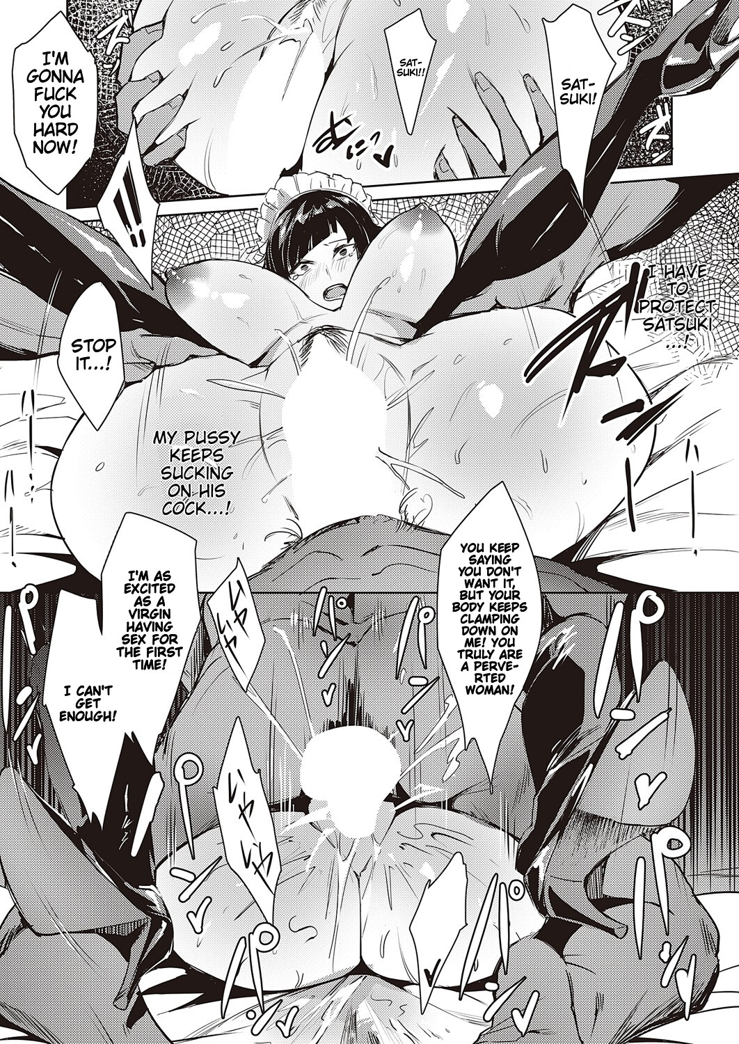 Hentai Manga Comic-Behind The Shimmering Stage... A Whirlpool of Lust-Read-31